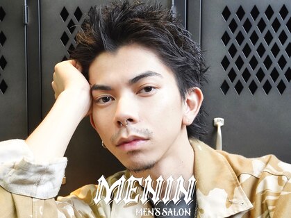 メイン(MENIN)の写真