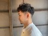 【新規の方限定】 カット+ヘッドスパ♪ミントシャンプー付き♪