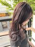 【お得クーポン】似合わせカット透感ケアカラートリートメント￥23100→￥14300