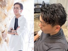 スタイリスト◆Kaito◆ メンズパーマが得意/ナチュラルからエッジの効いたデザインまで