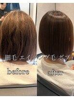 リンクヘアー (Link hair) 細毛エイジング毛の艶ストレート