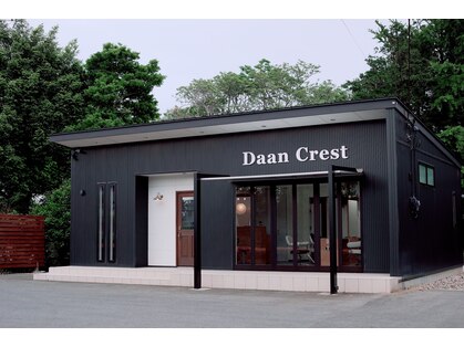 ダンクレスト(Daan Crest)の写真