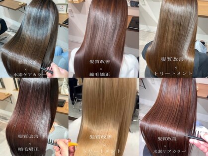 ルアン(Leun)の写真