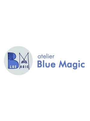 アトリエ ブルーマジック(atelier Blue Magic)