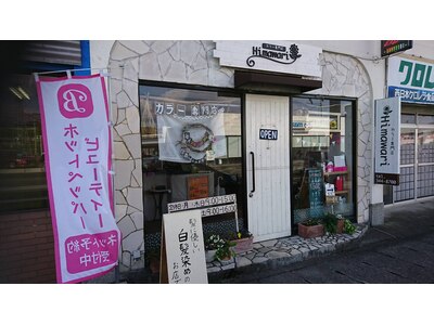 グレイカラー専門店ならではの仕上りの良さが◎