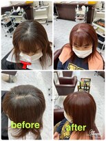 キャンディボックス 和白店(CANDY BOX) シークレットハイライト