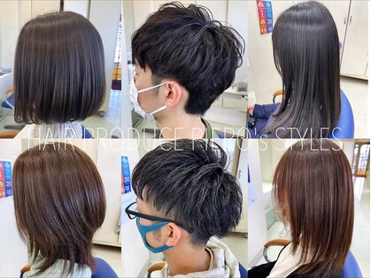 ヘアプロデュース ピエロ(HAIR PRODUCE PIERO)の写真