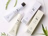 ★話題沸騰×ケア★N.エヌドットカラー＋カット＋トリートメント￥12100