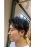 《メンズ人気No.3》メンズカット＋メンズハイライト　￥11000→￥9900