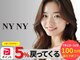 ニューヨークニューヨーク 山科店(NYNY)の写真