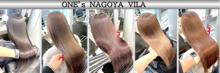 ワンズ ナゴヤ ヴィラ 名古屋栄(ONE's NAGOYA VILA)のサロンヘッダー