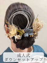 ハース(HEARTH)&nbsp;ダウンセットアップ