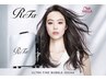 【ReFaファインバブル】＋イルミナカラー（フル） ＋カット￥11550→￥10050