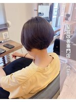 アミーベル クレール(AMI a BELLE Clair)&nbsp;髪質改善・縮毛矯正・白髪染め・ショートカットも◎