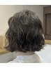 【石井限定】カット+再現性抜群コスメパーマ+髪質再生TR   ￥15000