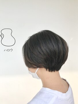 ハロウ えりあしすっきりショートボブ