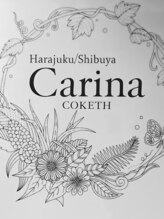カリーナコークス 原宿 渋谷(Carina COKETH) Carina COKETH