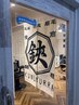 口コミ投稿　20%off