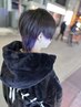 ファイバープレックスブリーチでインナーカラー【トップも染めます】17500円
