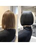 【Rui指名限定】【カット90分】カット＋ダメージケアTR