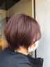 【早割り】カット＋オーガニックカラー(S)＋トリートメント￥16500→￥11550