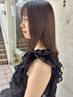 【顔まわり対策】カット＋前髪/顔周りポイントストレート ￥10450→￥7900