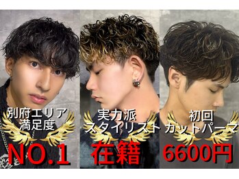 men's salon Ano.別府店【メンズサロンアノ】