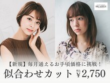 ビッグアップル ラ パークいわき店(BIG APPLE)