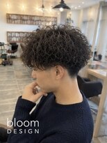 ブルーム 千葉ニュータウン(bloom) スペインカール