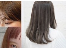 施術のやり直しはしてもらえますか?