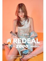 レディアル 渋谷(REDEAL)&nbsp;ワンホンヘア/韓国ヘア/前髪[レイヤーカット/渋谷]