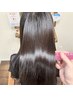 【 髪質改善 】 カット+髪質改善ストレート トリートメント付 ¥27500→