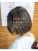 1ブリーチ　グレージュのシャドールーツバレイヤージュ！