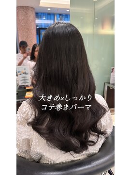 アピッシュ ギンザ(apish ginza) ロングパーマ/韓国風パーマ/コテ巻きパーマ/黒髪/パーマ/藤野