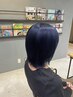 【伊東orありさ】指名限定　うる艶カラー＋ケアトリートメント