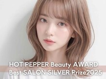 ユニ(Uni)の雰囲気（HOTPEPPERBeauty AWARD Best SALON SILVERPrize 2023～2025受賞）