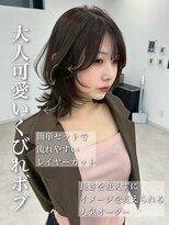 ユーフォリア 銀座本店(Euphoria)&nbsp;くびれボブ 顔周りカット 小顔カット 髪質改善 銀座 東銀座