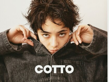 コット(COTTO)の写真