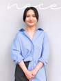 ノーチェ(noce)&nbsp;仁部 佳菜子