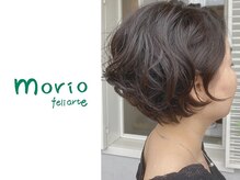 モリオフェリアルテ(morio feliarte)