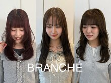 ブランシェ キャプラス(BRANCHE/CAPLUS)