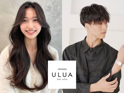 ウルア 三鷹店(ULUA)の写真