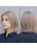 【圧倒的な透明感】カット+ダブルカラー ¥28,050→¥22,440《20% OFF》