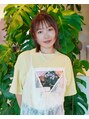 カフネ(CAFUNE)&nbsp;藤森 くるみ