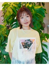 カフネ(CAFUNE)&nbsp;藤森 くるみ