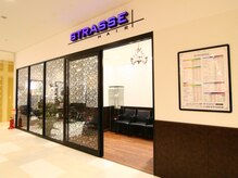 ストラッセ 八事店(STRASSE)