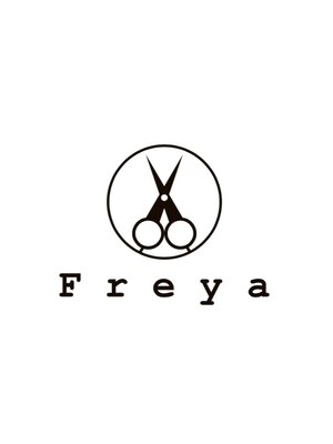 フライア(Freya)