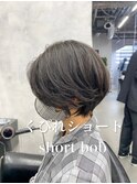 【20代30代40代】大人くびれショート