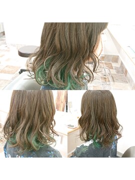 アペルト(aperto) インナーカラー　グリーン