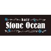 ストーンオーシャン(Stone Ocean)のお店ロゴ